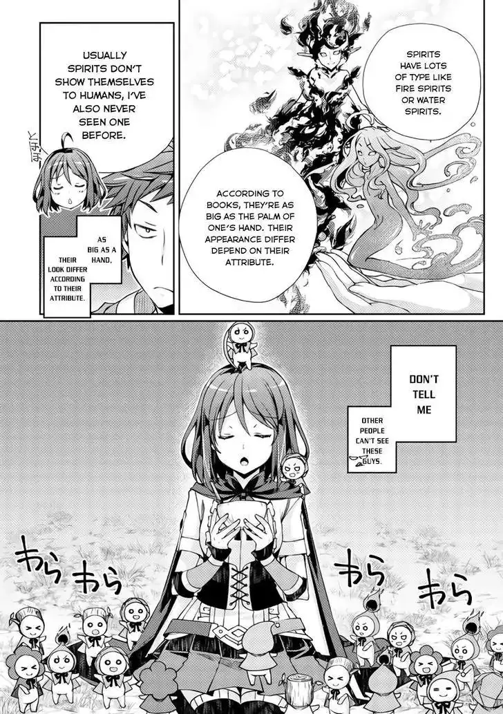 Yankee wa Isekai de Seirei ni Aisaremasu. Chapter 2 21